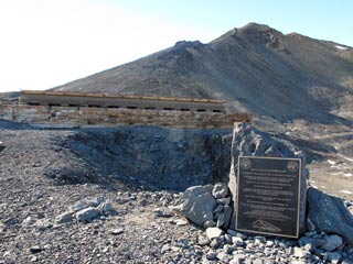 Plaque installed at PM-3A site