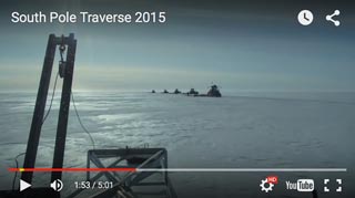 2015 traverse video