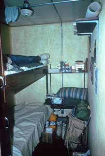 one of the upper berthing rooms