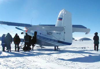 the Antonov lands at Pole