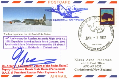 postcard signed by Chilingarov